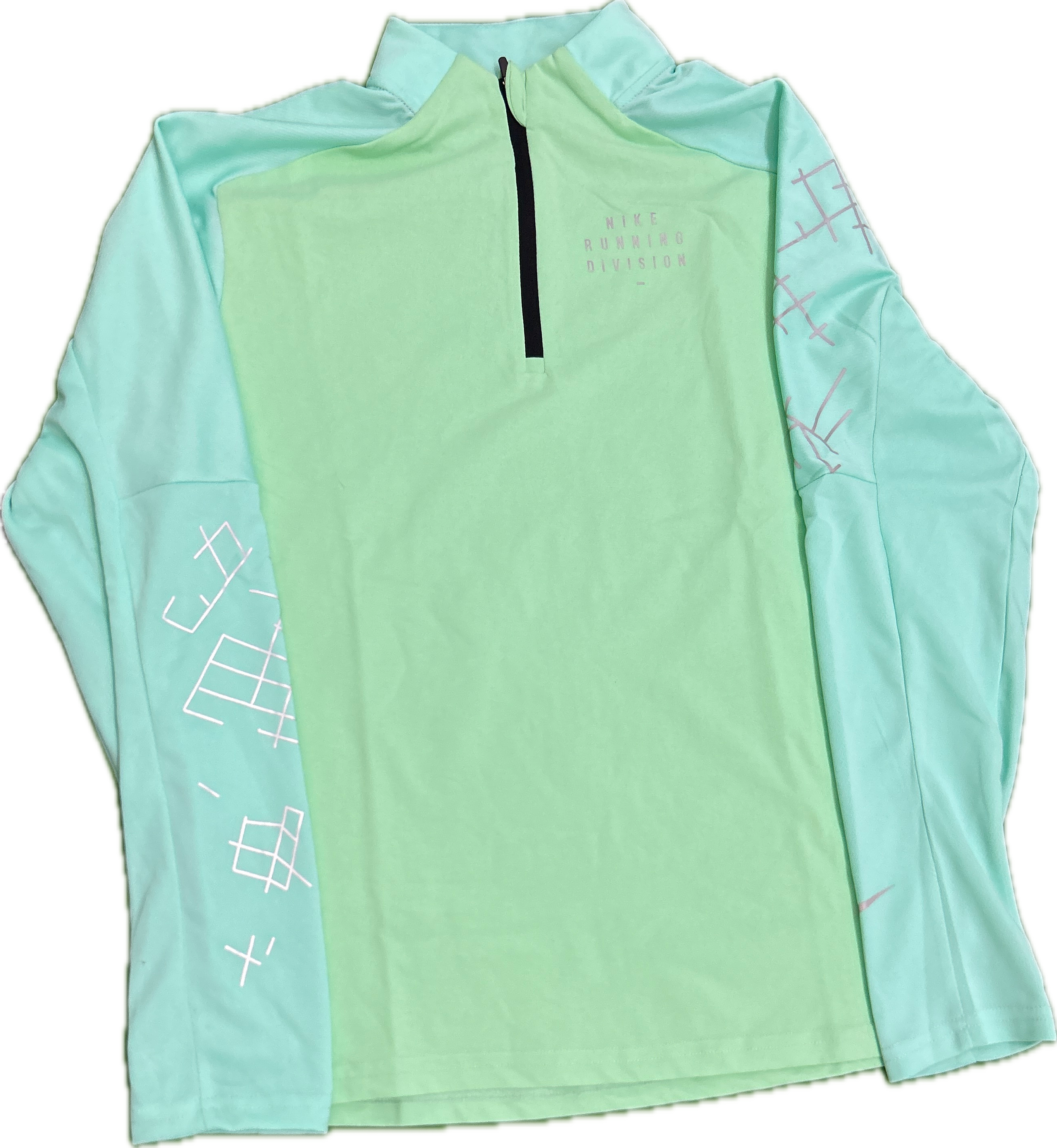 Nike running haut division